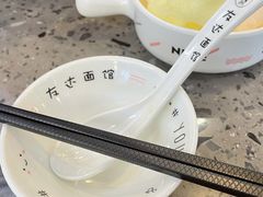 -友达面馆(海珠店)
