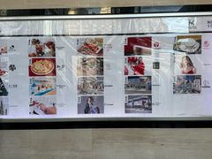 -伊势丹(现代城店)