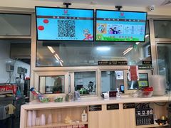 -郭记小街麻辣烫(南小街总店)