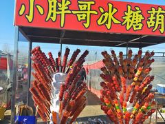-牛头崖大集
