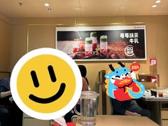 -海底捞火锅(万象汇店)