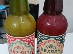 -北京稻香村(第三店)