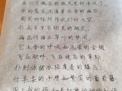 -浦东图书馆读者餐厅