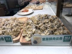 -袁记云饺(富力半岛店)