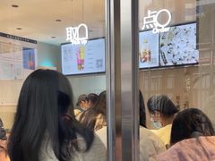 -喜茶(广州五羊邨店)