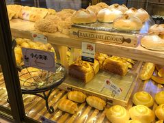 -BreadTalk面包新语·烘焙蛋糕(高德置地春广场店)