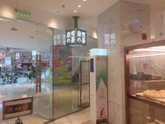 门面-奈雪的茶(大悦城店)