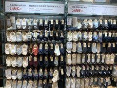 -MUJI无印良品(茂业天地店)
