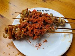 -老号尤兔头(西川店)
