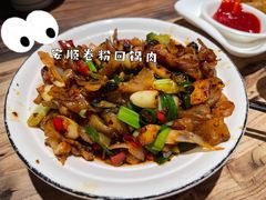 -树厨贵州菜(大十字店)