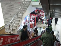 -青岛利群四方购物广场