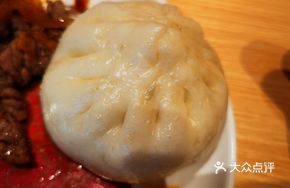 Sour Cabbage Dumpling