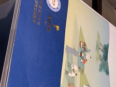 -眉州东坡(华联万柳店)