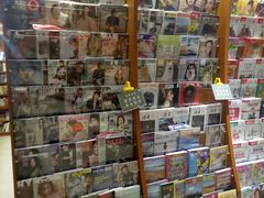 -博览书店(越秀悦汇天地店)