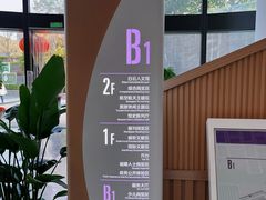 -广州市白云区图书馆