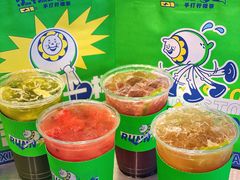 -小柠快跑·手打柠檬茶(万松园店)
