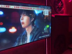 -皓声音KTV(新景店)