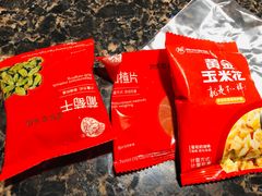 -海底捞火锅(上地华联店)