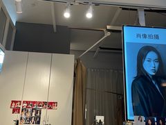 -一墨照相馆·证件照·形象照(世博店)