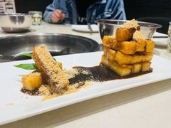 -浩爷羊蝎子火锅(望京店)