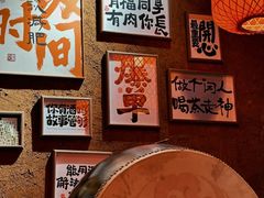 -山四砂锅(钟楼街店)