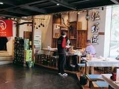 -有位虾匠·胶东小馆(市北店)