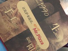 -米斯特比萨(望京西园店)