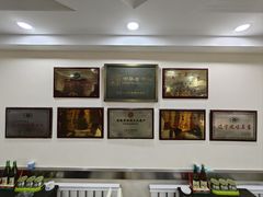 -马家烧麦(总店)
