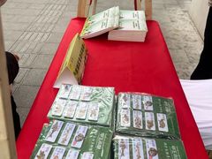 -上海书城(福州路店)