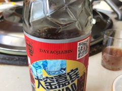 -大鹅岛灶台鱼·铁锅炖(水库路店)
