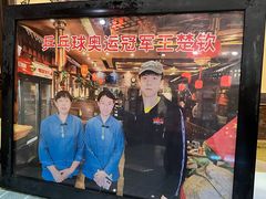 -玉桥餐厅(天坛店)