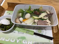 -许小树(国贸商城店)