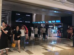 -万象影城(杭州萧山万象汇店)