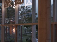 -SAANCI山池咖啡(海上世界文化艺术中心店)