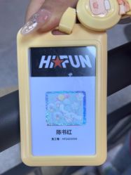 -嗨翻Hi-Fun竞技主题乐园·蹦床团建生日聚会(五棵松华熙店)
