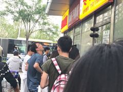 -五道口枣糕王(成府路店)