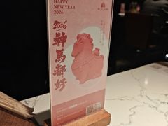 -奉天小馆·非遗东北菜(济南万象城店)
