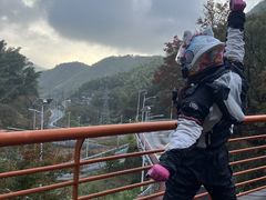 -四明山国家森林公园