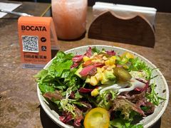 -BOCATA 西班牙餐厅(三里屯店)