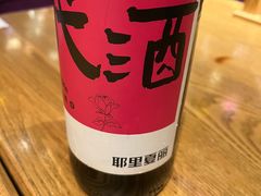 -耶里夏丽新疆餐厅(百联中环购物广场店)