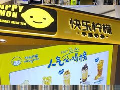 -银泰百货(北京大红门店)