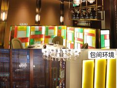 包厢-ONE FULL 古董港式海鲜火锅