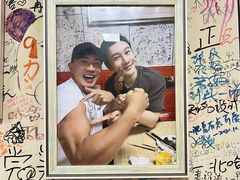 -于记沙布袋馄饨