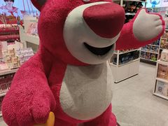 -名创优品(山东青岛华润万象城店)
