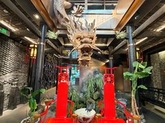 -小龙翻大江文化火锅(宽窄店)
