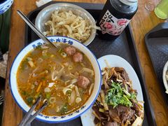 -清真马杰山牛肉汤馆