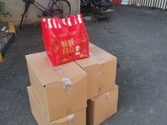 -肯德基(沪东店)