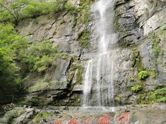 -十渡东湖港风景区