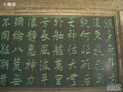 -国定古迹-北港朝天宫