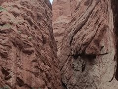 -天山神秘大峡谷